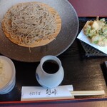 Teuchi Soba Koedo - 