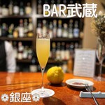 BAR武蔵 - 