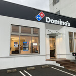 DOMINO'S PIZZA - 