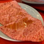 Yakiniku Fujisan - 