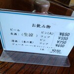 四代手打 源蔵そば - 