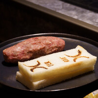 西麻布 焼肉 X - 但馬玄バーグサンド
