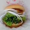 モスバーガー 丹波ゆめタウン店