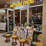 VIETNAM FROG - 