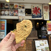 たい焼き なみへい