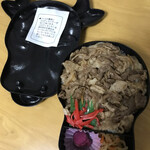 松阪駅あら竹売店 - モー太郎弁当