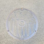 臥薪 - マンホールにも描かれています