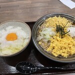 Tachisoba - 