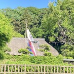 臥薪 - 茅葺がみえる