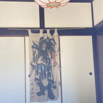 臥薪 - あなた、鍾馗さんですよね？