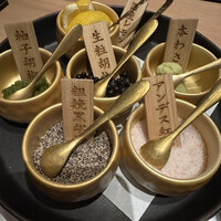 やきにく九 西麻布本店 - 