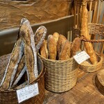 ブーランジュリー タカギ - 