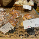 ブーランジュリー タカギ - 