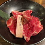 Yakiniku Goen - 