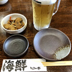 Izakaya Don - 