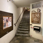 ALOHA TABLE Waikiki - 
