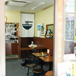 讃岐うどん いわい - 