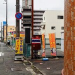 タイ料理 メーパオ - 