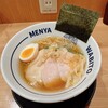 麺屋 和人 天王寺北口本店