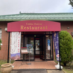 Ushiku Shato Resutoran - レストラン入口