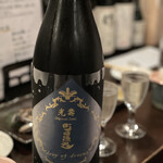 かんだ光壽 - 栃木の町田酒造さん。特注みたいです。これも美味しい