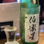 軍鶏 地鶏専門店 かしわ屋将軍 - 表面張力で