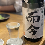 軍鶏 地鶏専門店 かしわ屋将軍 - 王道の爾今