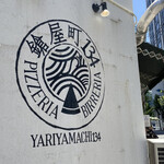 Yariya Machi - 