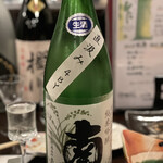 かんだ光壽 - 高知にこんな甘めなお酒あったんですね。