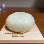 つるや製菓舗 - 酒まんじゅう