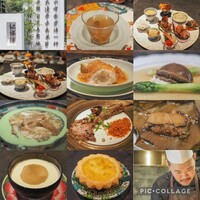 仁修樓 - 