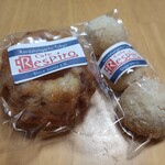 Cafe Respiro - バナナとくるみのケーキ、まんまるころころクッキー