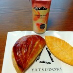 Chateraise PREMIUM YATSUDOKI - 料理写真:購入品