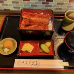 うなぎ町 - 