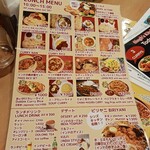 シンズキッチン - 