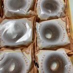 あみだ池大黒 - 料理写真: