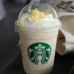 STARBUCKS COFFE - 