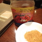 ハノイ・カフェ - 