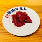 Niigata Atsugiri Niku Yakiniku Mamire Niigata Benten Honten - 