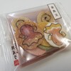 桂新堂　 大阪高島屋店