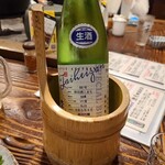 太平山酒蔵 - 