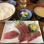 魚亀 - 850円