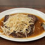 コメトステーキ - 付け合わせのお肉