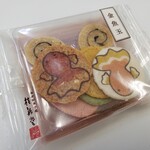 桂新堂　 - 料理写真: