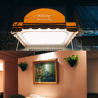 レストラン・モリエール - 