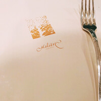 レストラン・モリエール - 