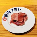 Thick-sliced pork tongue