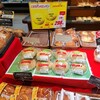 パレベーカリー - 料理写真: