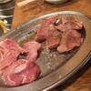 ホルモン鶴松 - 