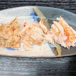 本店 加賀 彌助 - 